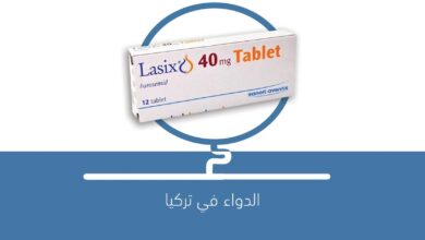 صورة دواء Lasix