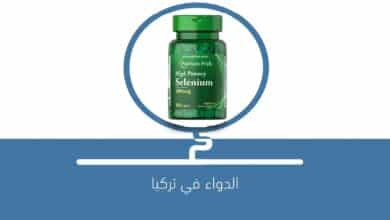 صورة ماهو الـ SELENIUM