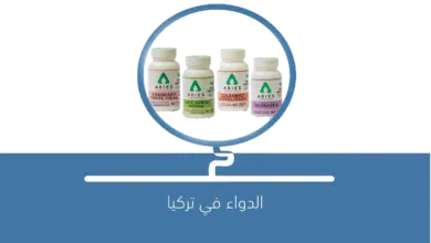 صورة ماهو  abies alba miller